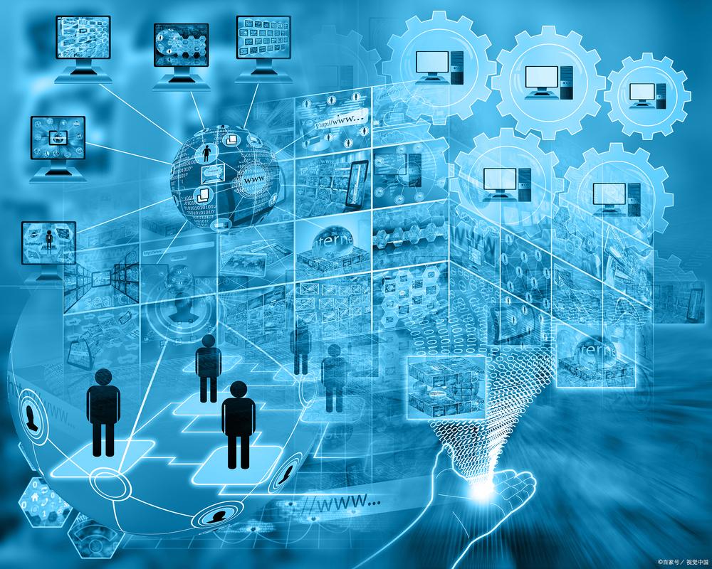 2024广州广交数科信息产业智慧会议系统集成服务招标公告